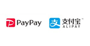 PayPayAlipay対応